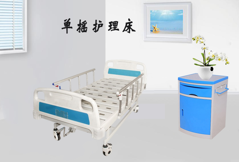 針灸后有哪些注意事項？
