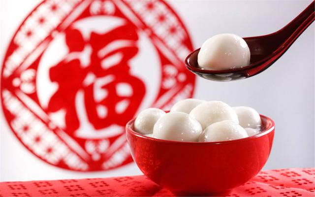 元宵節(jié)快樂(lè)，愿花好月圓，諸事圓滿(mǎn)！